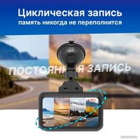 Видеорегистратор-GPS информатор (2в1) TrendVision TDR-725 Real 4K