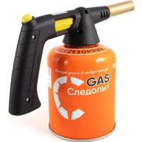 Туристическая горелка Следопыт PF-GTP-S06