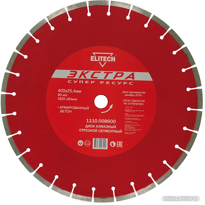 Отрезной диск алмазный  ELITECH 1110.008600