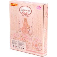 Кукла Полесье Ксюша в пышном платье 02543