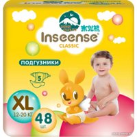 Трусики-подгузники Inseense Classic XL 12-20 кг InsCXL48Yel (48 шт)