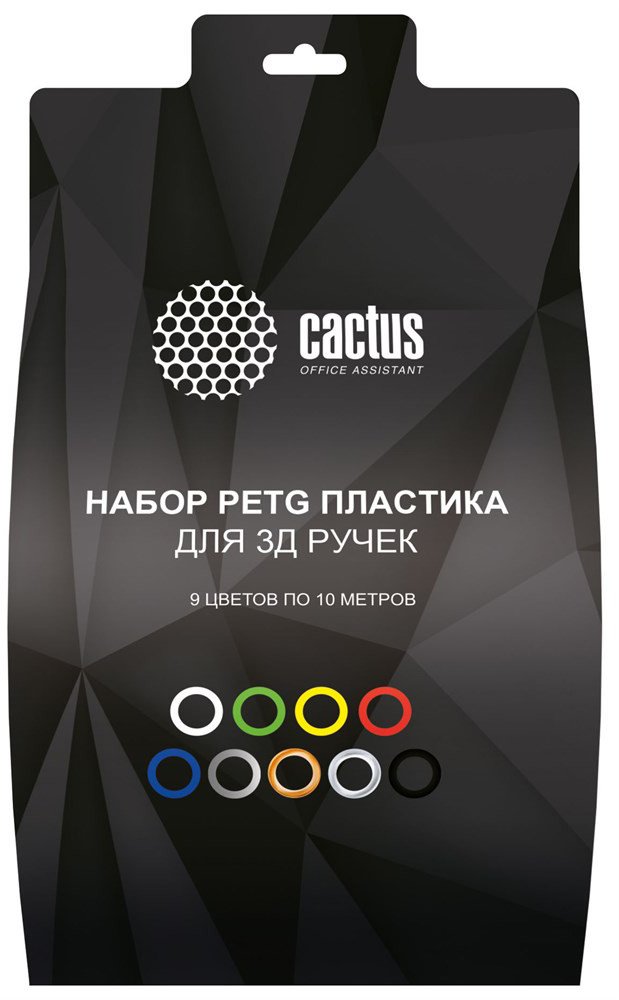

Набор пластика CACTUS CS-3D-PETG-9X10M 1.75 мм (9 цветов по 10 м)
