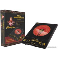 Настольная плита Матрена MA-044