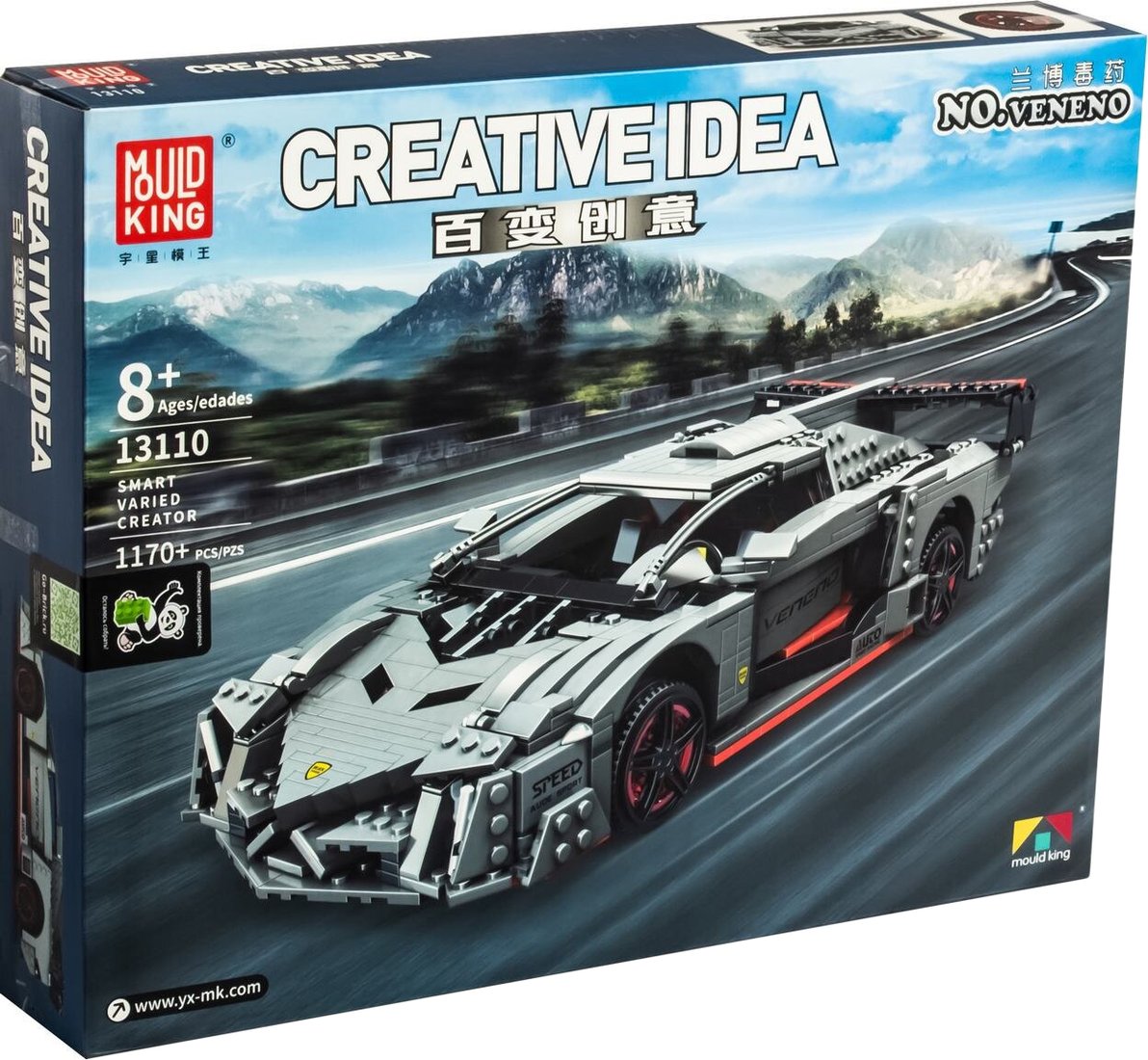 

Конструктор Mould King Creative Idea 13110 Lamborghini Veneno