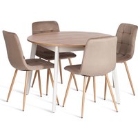 Стул TetChair Chilly mod. JSC-220 (бежевый/натуральный)