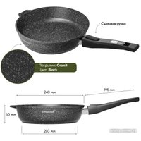 Сковорода Мечта Гранит Induction Pro 024802И