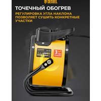 Электрическая тепловая пушка Denzel DHC 2-100