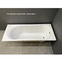 Ванна Relisan Sabrina 170х70