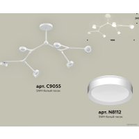 Подвесная люстра Ambrella light XB XB9055150