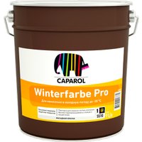 Краска Caparol Winterfarbe Pro База 1. 9 л (белый)