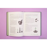 Книга издательства Эксмо. Книга заклинаний для новых ведьм. 130 простых заклинаний и ритуалов, чтобы изменить свою жизнь (Хауторн Амброзия)