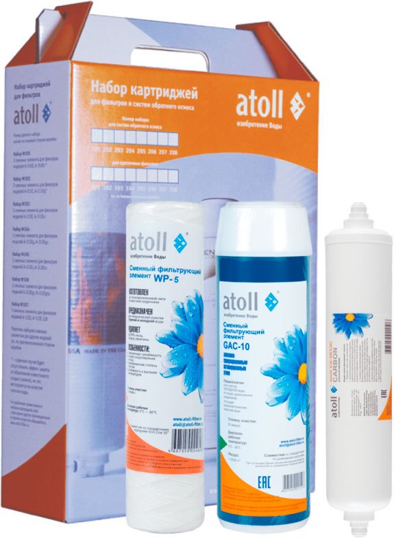 

Комплект картриджей Atoll №207 STDA (префильтры и постфильтр для A-4400)