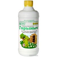 Жидкость для биотуалетов ОЖЗ Кузнецова Горыныч для туалетов и выгребных ям (500 мл)