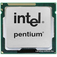 Процессор Intel Pentium G3450 (BOX)