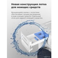 Стиральная машина MAUNFELD MFWM1410WH02