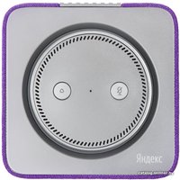 Умная колонка Яндекс Станция (фиолетовый)