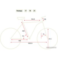 Велосипед Lorak LX250 27.5 р.17 (черный/красный)