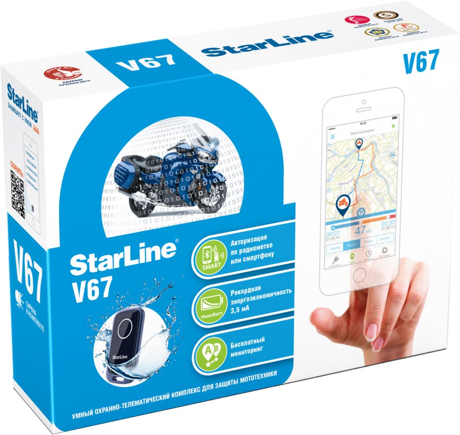 

Мотосигнализация StarLine V67