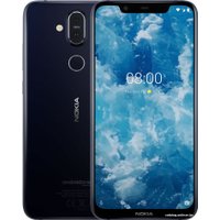Телефон Nokia 8.1 4GB/64GB (индиго/серебристый)