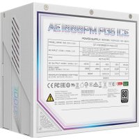 Блок питания Gigabyte AE1000PM PG5 ICE