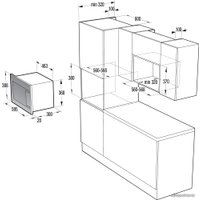 Микроволновая печь Gorenje BM201A4XG