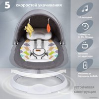 Шезлонг Nuovita Attento А1 (серый/белый)