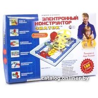 Робот Эврики Динобот 4 в 1 3396493