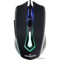Игровая мышь Гарнизон GM-700G Алкес