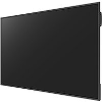 Информационная панель Lumien Standard LS7550SD