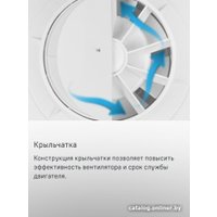 Осевой вентилятор MAUNFELD MFX12W