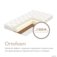 Матрас Плитекс OrtoFoam 80x160