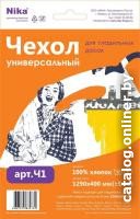 

Чехол для гладильной доски Nika Ч1
