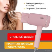 Сушилка для волос Puff 1801 (pink)
