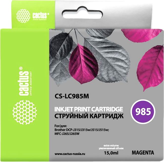 

Картридж CACTUS CS-LC985M (аналог Brother LC985M)