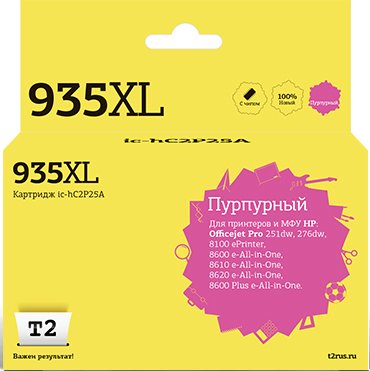 

Картридж T2 IC-HC2P25A (аналог HP 935XL (C2P25AE))