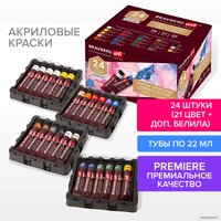Акриловые краски BRAUBERG Art Premiere 191782 (24 шт)