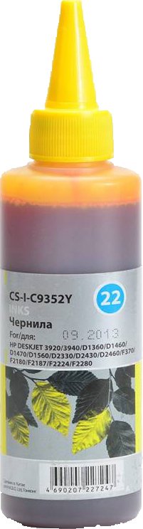 

Чернила CACTUS CS-I-C9352Y