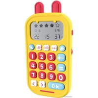 Развивающая игрушка Alilo Обучающий калькулятор KS-1 60198 (желтый)
