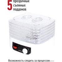 Сушилка для овощей и фруктов Supra DFS-215