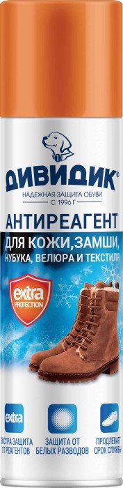 Аэрозоль Дивидик Антиреагент для кожи и текстиля 250 мл (без цвета)