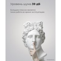 Холодильник MAUNFELD MFF176SFW