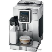 Кофемашина DeLonghi ECAM 23.450.S