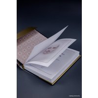 Книга издательства Livebook. Пророк (Джебран Х.)