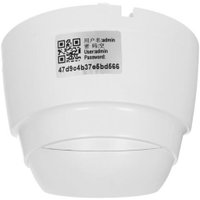 IP-камера Orient IP-940-MH4CP MIC в Бресте
