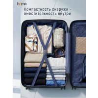 Чемодан-спиннер Homa CHMD-M-SL (серебристый, M)
