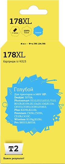 

Картридж T2 IC-H323 (аналог HP 178XL (CB323HE))