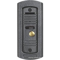Видеодомофон Eplutus EP-2291