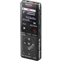 Диктофон Sony ICD-UX570B