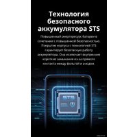 Телефон Tecno Pova Neo 2 4GB/64GB (серый уранолит)