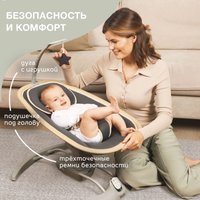 Шезлонг Nuovita Agio (дерево серый/графитовый)